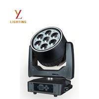 Grand projecteur LED 7 pièces 60W à effet œil d'abeille avec lumière auxiliaire, effet pupille RGB, DMX512 RDM pour club, mariage et scène