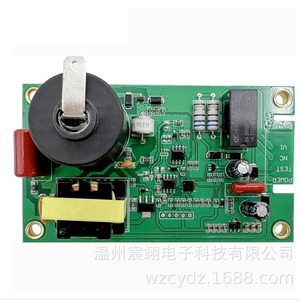 Module d'allumage RV 520814 520820 Sw4d Sw6d Sw6de Sw6del Sw10de pour remplacement et réparation, ajustement universel - Product Image 1