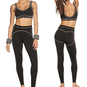 Conjunto de Ropa Deportiva de Yoga para Mujer, Transpirable, de Spandex/Algodón, Cintura Alta, Ajustado, Cuello Redondo, Color Nude - Product Image 1