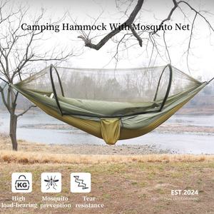 <span class=keywords><strong>Hamac</strong></span> <span class=keywords><strong>de</strong></span> parachute pliable portatif avec la tente extérieure <span class=keywords><strong>de</strong></span> hamacs <span class=keywords><strong>de</strong></span> <span class=keywords><strong>filet</strong></span> <span class=keywords><strong>de</strong></span> moustiquaire avec le poteau <span class=keywords><strong>de</strong></span> soutien - Product Image 4