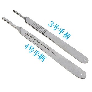 Manche de Couteau Chirurgical 3 et 4 avec Lames 11 et 23 pour Chirurgie Générale, Réparation, Gravure et Utilité - Product Image 4