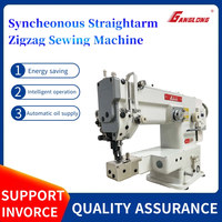 Housse de rechange pour Machine à coudre industrielle, couvre-cylindre, bras/pied, Zigzag lit, modèle 2021