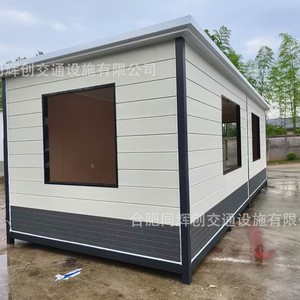 Casa Prefabricada, Villa con Estructura de Acero Ligero, Estilo Chino, Alojamiento para Complejos Turísticos al Aire Libre, Personalizable - Product Image 3