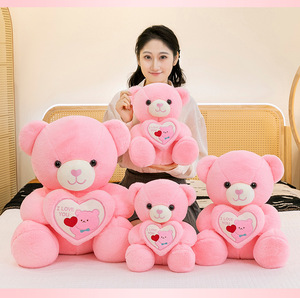 Peluche di Animali Carini Personalizzabili per Bambini, Orsacchiotto Morbido e Resistente di Grandi Dimensioni - Product Image 6