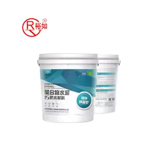Yu ru tinta para pintura de dois componentes polímero, mortar, impermeável, revestimento