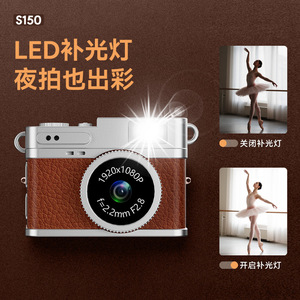 S150 <b>Mini</b> Digital <b>Camera</b> 38x27x23mm Video Recording Photography Portable For Students Campus Use - Product Image 3