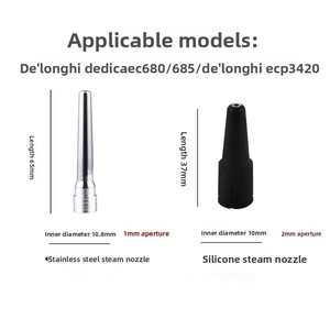 Boquilla de vapor para máquina de café, compatible con <span class=keywords><strong>Delonghi</strong></span> EC680 EC685 ECP3420 EC9335, piezas de repuesto nuevas y duraderas de calidad - Product Image 2