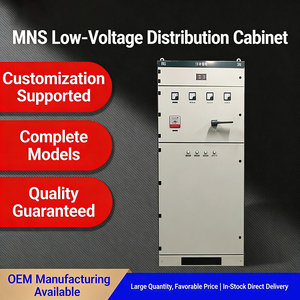 ตู้สวิตช์เกียร์แบบลิ้นชักชนิด MNS พร้อมตู้สายเข้า-ออก ตู้คาปาซิเตอร์ ตู้สวิตช์เกียร์แบบถอดได้ ผู้ผลิต IP40 - Product Image 3