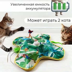 Jouet pour chat de luxe en polyester souple, jeu interactif de cache-cache automatique, résistant aux morsures, puzzle doux - Product Image 2