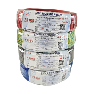 Tiêu chuẩn quốc gia dây bvr10/16/<span class=keywords><strong>25</strong></span>/35/50/70 tinh khiết lõi đồng hộ gia đình khả đa <span class=keywords><strong>Strand</strong></span> dây linh hoạt - Product Image 6