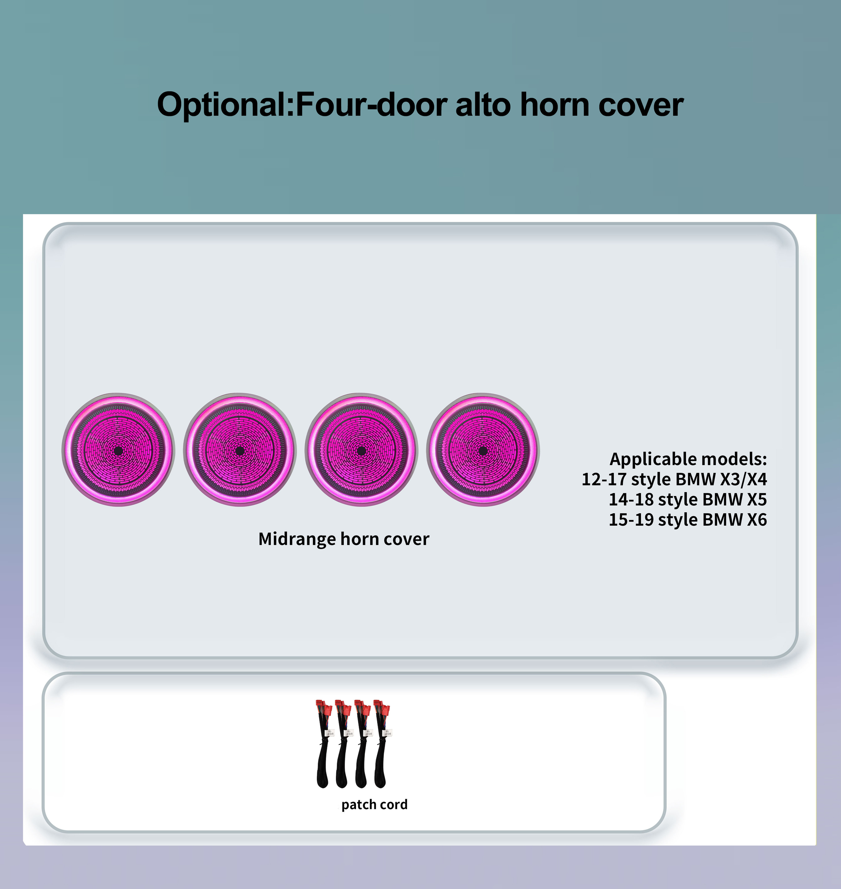 อุปกรณ์เสริม: ฝาครอบแตรอัลโตสี่ประตู