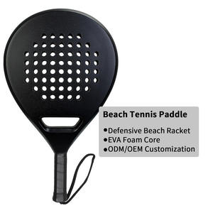 Vente en gros OEM ODM <span class=keywords><strong>de</strong></span> raquettes <span class=keywords><strong>de</strong></span> padel <span class=keywords><strong>de</strong></span> haute qualité, personnalisation, raquettes <span class=keywords><strong>de</strong></span> tennis <span class=keywords><strong>de</strong></span> plage haut <span class=keywords><strong>de</strong></span> gamme en <span class=keywords><strong>fibre</strong></span> <span class=keywords><strong>de</strong></span> carbone, <span class=keywords><strong>fibre</strong></span> <span class=keywords><strong>de</strong></span> <span class=keywords><strong>verre</strong></span>, portables - Product Image 2