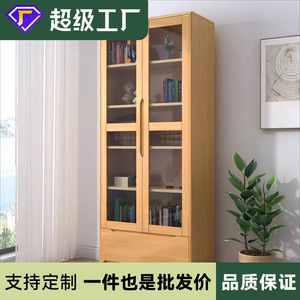 <b>Solid</b> <b>Wood</b> Storage Cabinet With Glass Doors 2 Compartments Scandinavian Living Room Cabinet - Product Image 5