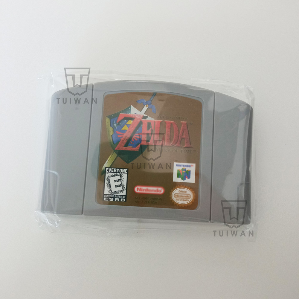 Ocarina of Time (Coque grise)