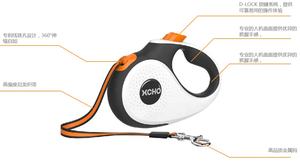 <span class=keywords><strong>Online</strong></span> Hot Sell Hersteller Moving Free Durable Exten dable Pet Training Nylons chnur Retract able <span class=keywords><strong>Dog</strong></span> Rope Lead Leash - Product Image 5