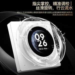 หน้าจอควบคุมบ้านอัจฉริยะ Tuya รีเลย์ 3 ทาง สวิตช์ 4 ปุ่ม แผงควบคุมแบบหมุน ควบคุมผ่านแอป จอแสดงผลอัจฉริยะกลางบ้าน - Product Image 3