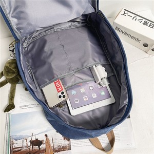 Sac à dos en toile de style japonais, design rétro simple, fermeture éclair étanche, compartiment pour ordinateur portable tendance pour hommes et femmes, style coréen - Product Image 4