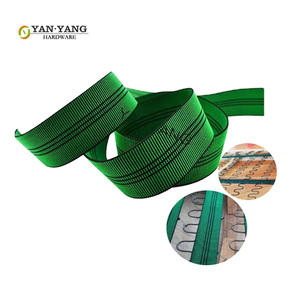 Yanyang, эластичный ремень для мебели, 5 см, 7 см - Product Image 3