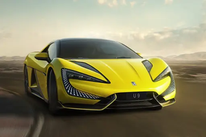 BYD Yangwang U9 2026, Superdeportivo Eléctrico Puro, 4 Motores, Suspensión Activa DiSus-X, 2 Plazas, <span class=keywords><strong>Auto</strong></span> Deportivo Eléctrico de Alta Velocidad - Product Image 4