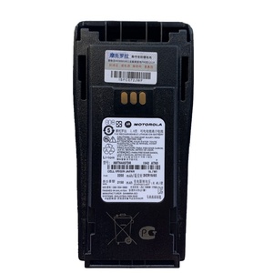 Batería de Walkie Talkie de Iones de Litio de 2250 mAh Nntn4497 Pmnn4254 Pmnn4450 para Motorola DEP450 Gp3688 Gp3188 CP200d Cp040 dp1400 Xir P3688 - Product Image 2