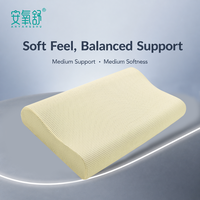 Oreiller de sommeil quotidien Anyangshu à ions oxygène négatifs, produit plus de 3000 ions oxygène négatifs et est lavable en machine pour appartement