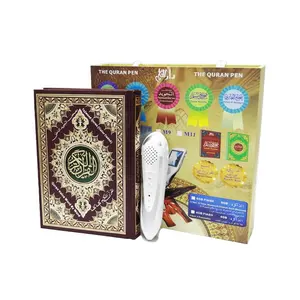 De Koran Lezen Pen Met Kleine Formaat Koran Boek Houten Doos Verpakking Digitale Koran Praten Pen Voor Moslim Onderwijs