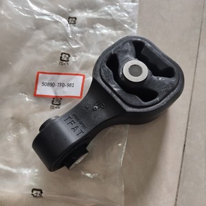 Support arrière en caoutchouc 50890-TF0-981 pour pièce de rechange de voiture Honda - Product Image 1