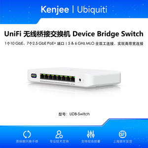 Ubiquiti UDB-<b>Switch</b> <b>WiFi</b> 7 Device Bridge, 10GbE + 7x 2.5GbE PoE+ Desktop <b>Switch</b> UniFi Device Ubiquiti UDB-<b>Switch</b> W1227 - Product Image 3