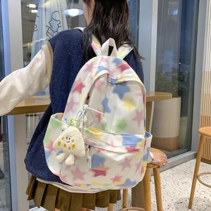 Mochila a rayas arcoíris colorida para estudiantes universitarios de secundaria - Product Image 2