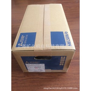 Servoamplificador Mitsubishi Ac Mr J4 20b 200v Control Vectorial Hecho en China - Product Image 4