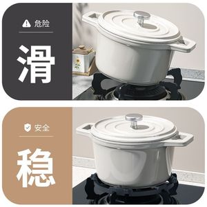 Soporte para estufa de gas, soporte antideslizante para ollas pequeñas, sartenes, uso en interiores, hierro fundido grueso - Product Image 5