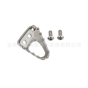 หัวเบรกทรงสามเหลี่ยมซูชิงสแตนเลสสำหรับเคทีเอ็ม เค 16 เค 18 แขนเบรกหลังส่วนบีจี 118 เอ - Product Image 1