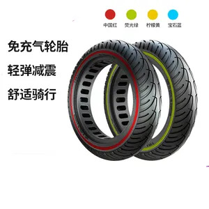 批发电动滑板车轮胎减震蜂窝轮胎踏板车用8.5英寸实心轮胎