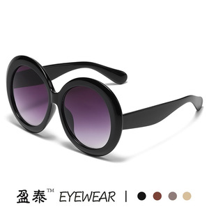 Yingtai Eyewear Round <b>Oversized</b> <b>Sunglasses</b> UV400 Women Fashion Street Style - Product Image 3