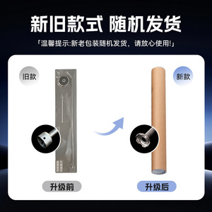 Tubería de suministro de agua de titanio puro para bombeo de agua embotellada, accesorios de grado alimenticio para utensilios de té - Product Image 5
