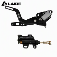 Kit de frein à pied en aluminium pour moto électrique Sur Ron Ultra Bee, système de frein arrière CNC, pièces de modernisation et de mise à niveau