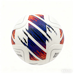 Balón de Fútbol Estándar Europeo, Económico, Tamaño 5, Precio de Fábrica, Balones de PU para Entrenamiento - Product Image 2