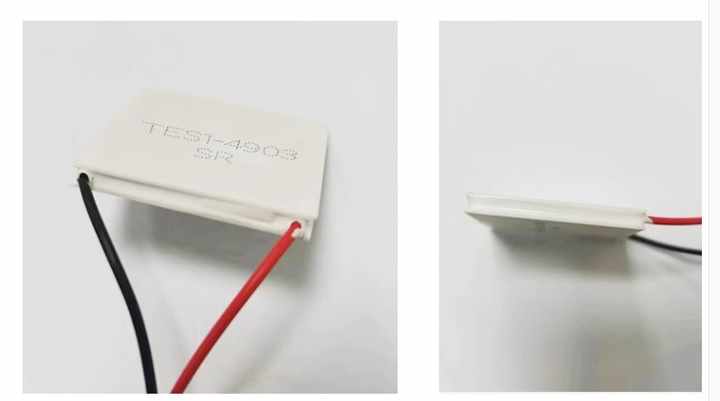 harga thermoelectric cooler