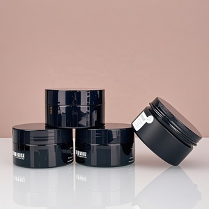 Wholesale Cosmetic Food Packaging 100ml 150ml 200ml 250ml 300ml Black Pet <b>Plastic</b> Cosmetic Cream <b>Jar</b> With White Black Lid - Product Image 3