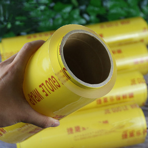 Film <span class=keywords><strong>alimentaire</strong></span> auto-adhésif en PVC 9/10/11 microns avec coupe latérale, <span class=keywords><strong>emballage</strong></span> <span class=keywords><strong>alimentaire</strong></span> en <span class=keywords><strong>plastique</strong></span> - Product Image 1
