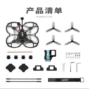 GEPRC CineLog 25 HD Polar CineWhoop Drone AVEC Nébuleuse Nano Nebula Pro Nebula Caméra <span class=keywords><strong>polaire</strong></span> pour RC FPV Quadcopter Drone DIY - Product Image 2