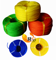 Nouvelle Corde de Pêche en Nylon Torsadé 380D, PP, PE, Diamètres 1.5mm, 2mm, 3mm, 5mm, Matériau Polyéthylène, Emballée en Rouleau, Bobine, Filets, Emballage