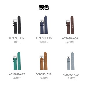 <span class=keywords><strong>Correas</strong></span> <span class=keywords><strong>de</strong></span> reloj <span class=keywords><strong>de</strong></span> <span class=keywords><strong>cuero</strong></span> genuino para Blancpain X <span class=keywords><strong>Swatch</strong></span> 22mm Epsom correa <span class=keywords><strong>de</strong></span> reloj patrón <span class=keywords><strong>de</strong></span> Palma liberación rápida grano completo - Product Image 6