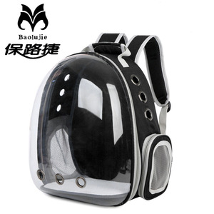 Baolujie Pet <b>Backpack</b> Transparent Breathable Cat Carrier 12-Pound Capacity All Seasons Use - Product Image 1
