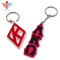 Porte-clés en caoutchouc tendance avec lettres NAUW, pendentif décoratif, porte-clés en peluche personnalisé avec logo, jouets