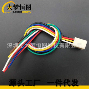 Faisceau de câblage avec connecteur mâle 9 broches pour lecteur CD de tracteur RTV, autoradio 12V, âme en cuivre, isolation PVC - Product Image 2