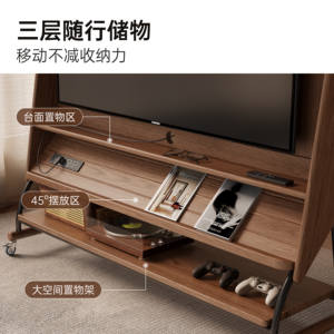 Mueble de <span class=keywords><strong>TV</strong></span> Moderno y Sencillo de Madera Maciza para Sala de Estar, con Almacenamiento <span class=keywords><strong>en</strong></span> el Suelo - Product Image 4