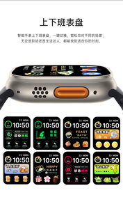 Montre connectée S11 Ultra 2.01" avec moniteur de pression artérielle, paiement NFC, affichage des stocks, assistant vocal IA, chargement sans fil, montre de sport - Product Image 2