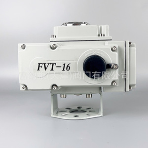 Actionneur électrique FYT 05 AC 220V, moteur de vanne papillon miniature pour usage industriel - Product Image 4