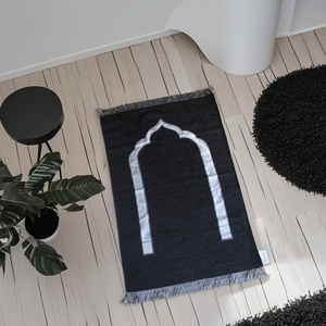 Alfombra de Oración Musulmana Sejadah, Alfombra de Adoración Simple de Color Sólido, 6 Colores Disponibles, Ligeramente Gruesa, para Uso Doméstico, Lavable, Transfronteriza - Product Image 6
